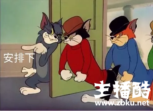 KT官博抽奖活动竟是表面粉丝中奖 引发网友粉丝骂战
