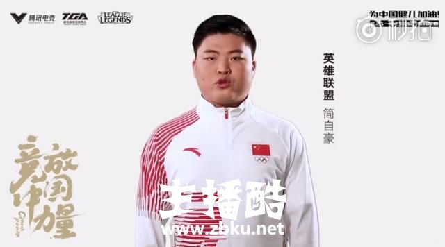 LOL官方摄影师深夜晒图，兮夜一脸沉重，Ming和Meiko却笑逐颜开？