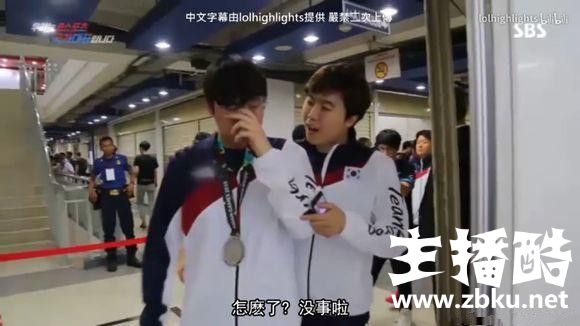 LCK公布亚运会纪录片：尺帝真被打哭在后台痛哭流涕