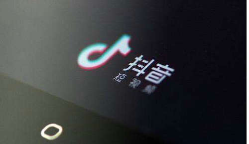 抖音开直播做卖货怎么才能有流量