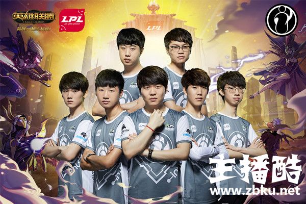 RNG送给IG常规赛唯一败绩 豪门五年恩怨今日见分晓