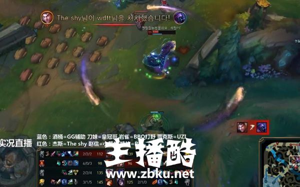 UZI沉迷排位无法自拔 上单对阵The Shy打得有来有回
