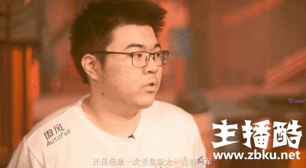 韦神不忘LOL赛后发博感慨：IG好可惜RNG今年要夺冠