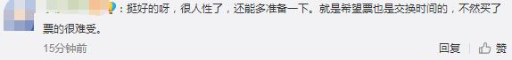 LOL：S8入围赛赛程更改 EDG无缘亮相揭幕战