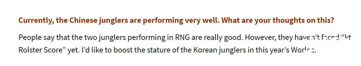一年六冠战绩终成大魔王 RNG遭到各大战队疯狂DISS