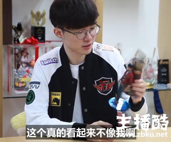选手本人看到《登峰造极境》的反应？UZI羞耻大笑：这是什么啊