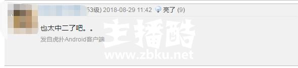 LOL：拳头设计师曝光亚索初代大招 一跃而起 空中斩杀