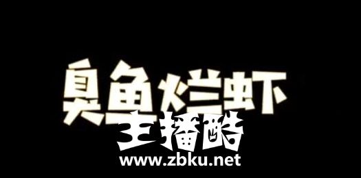 JDG比赛语音曝光：没想到几个臭鱼烂虾能走到这一步