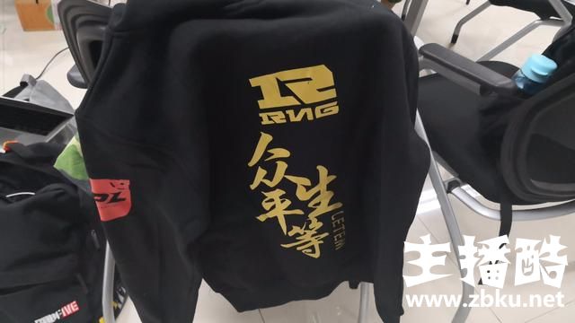 G2上单：RNG无法阻挡我们，G2会和IG会师！