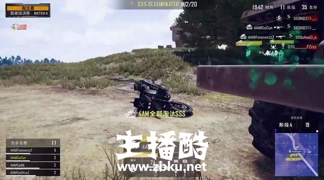 绝地求生：4AM制霸黄金大奖赛，Aluka却惨遭质疑成队伍毒瘤？
