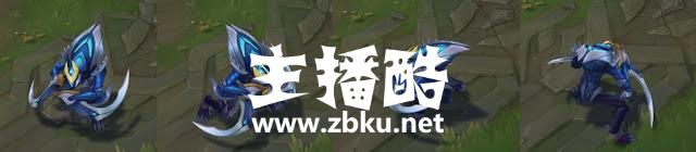测试服透露冠军皮肤卡兹克：拥有RNG的专属炫彩皮肤