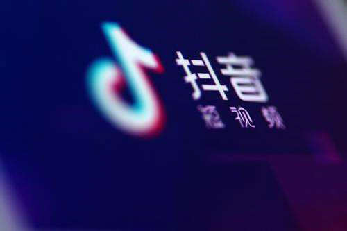 抖音热门都是花钱买的吗 买的dou+是热门吗