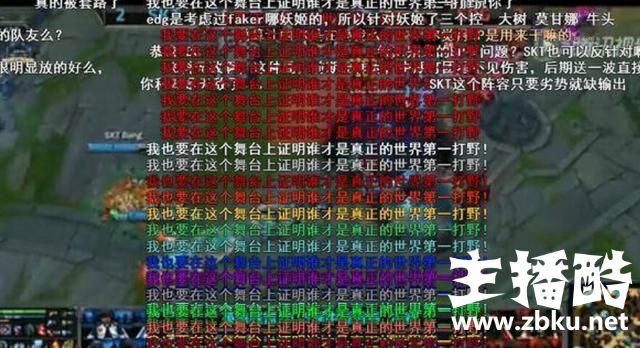 LPL十大经典解说语录：厂长Uzi二连上榜 米勒霸占前三