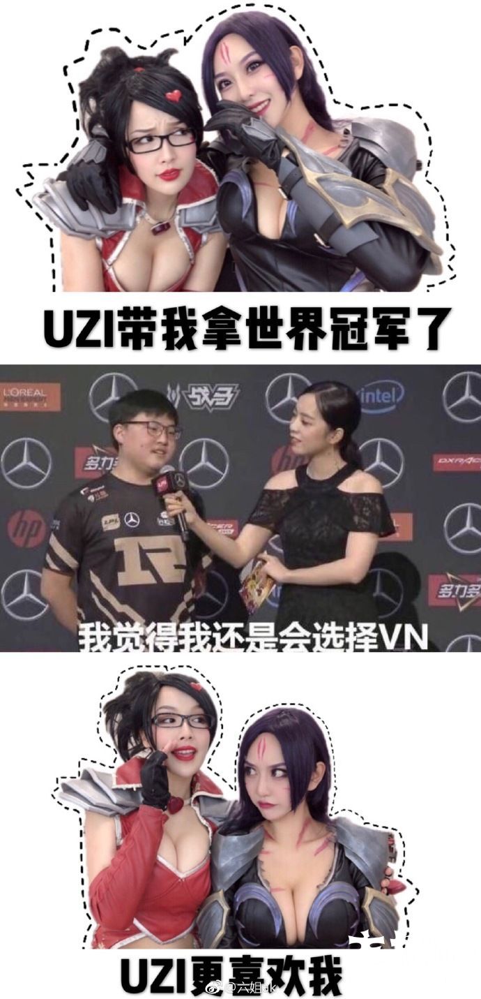 6a641dabgy1fvcpc6br8mj21qy3mk4qp.jpg 这波操作真的秀 卡莎与薇恩的Coser真人还原Uzi表情包