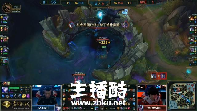 WE战胜SS后，Mystic表现引玩家热议，网友：当爹了就这么猛了吗？