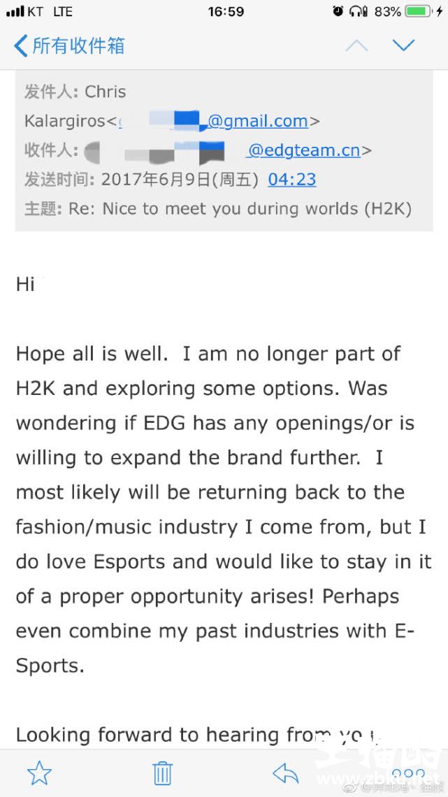 H2K前经理指控EDG偷听战术 EDG官方人士爆料回应