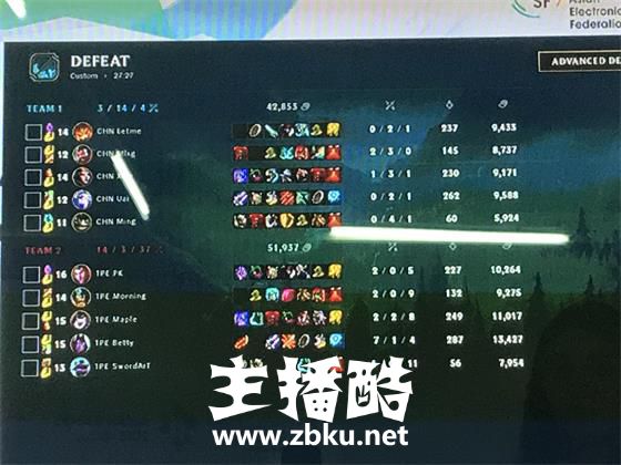亚运会LOL半决赛：中国让1追2击败中国台北挺进决赛