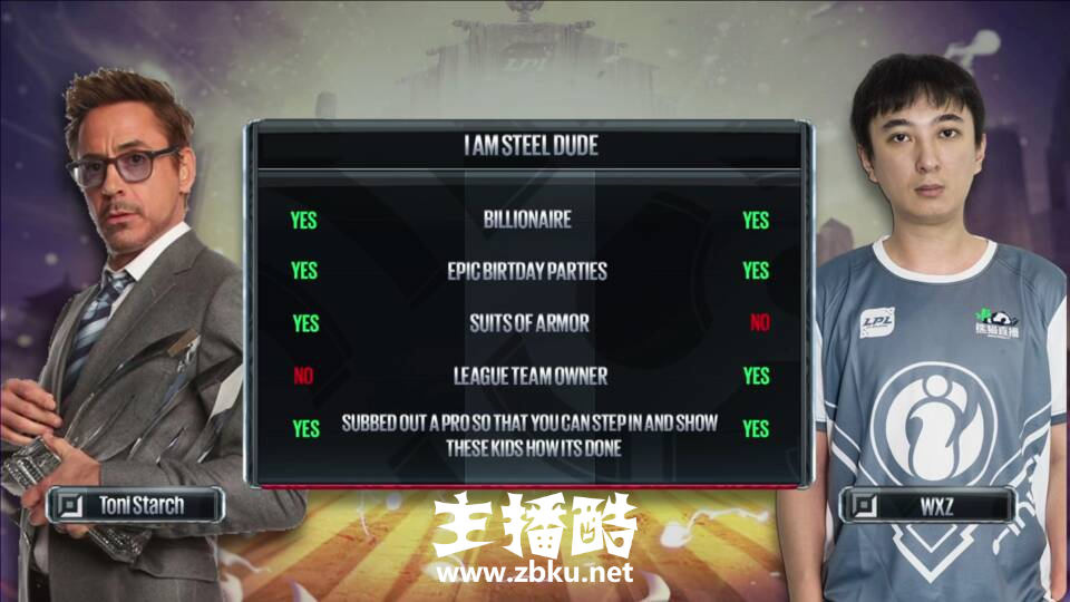王思聪LPL首秀 海外英文直播流将其与钢铁侠趣味对比