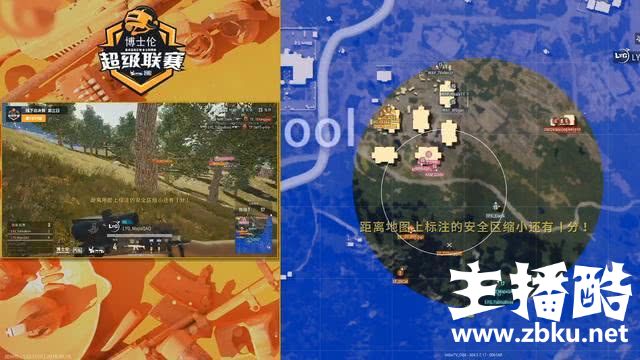 4AM罕见天命圈豪取14杀 永远恋爱枪法上演诛仙大战