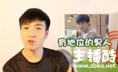 RNG选手谈队内地位排名，小虎只排第二，有个人全队都怕！
