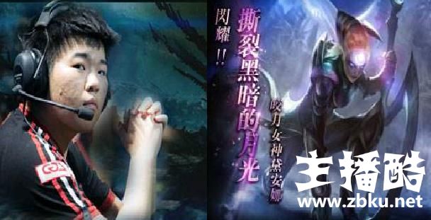 韦神宣布再玩LOL，理由却让人扎心了！网友：求带上马哥一起