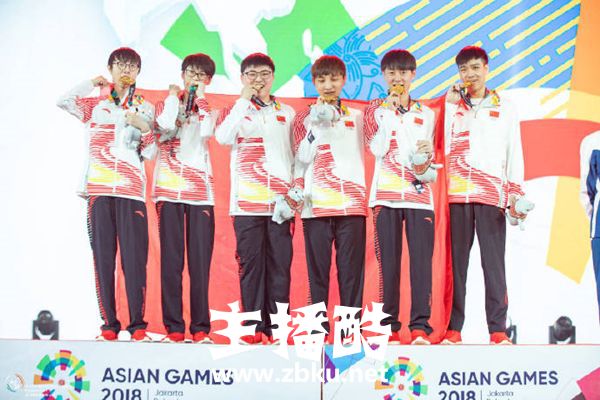 外网下架亚运会决赛视频 LPL职业选手韩服账号被封