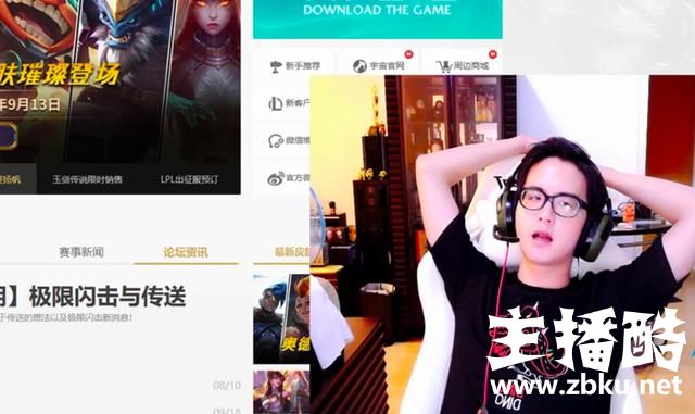 解说记得爆料卡萨感情史：他以前受过情伤，喜欢的妹纸跟别人跑了