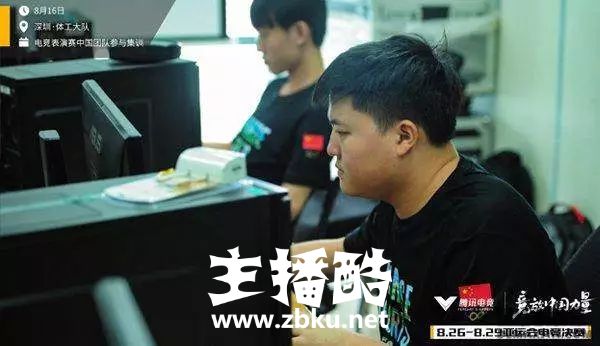 揭秘电竞夺冠的辛酸之路 中国队能站上亚运会已属不易