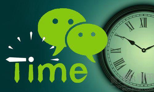 微信视频号直播怎么看在线人数