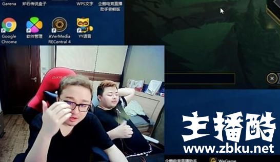 笑笑点评LPL联赛：虽然实力变强，但创造力变弱了！